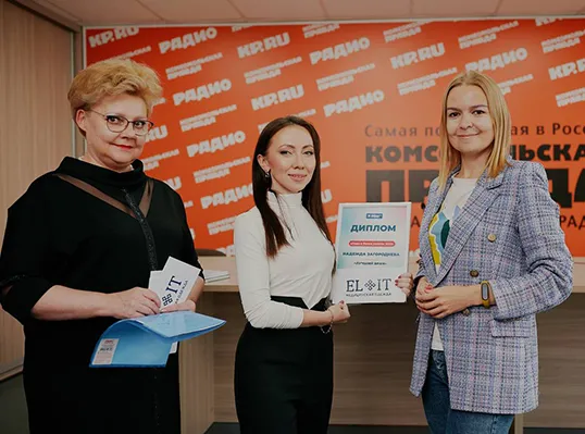 Терапевта Надежду Загородневу признали лучшим врачом!