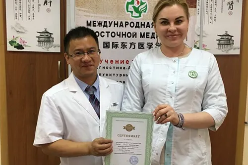Китайская медицина в пределах родного города!