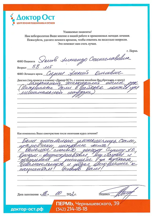 Стало прямо-таки интереснее жить!