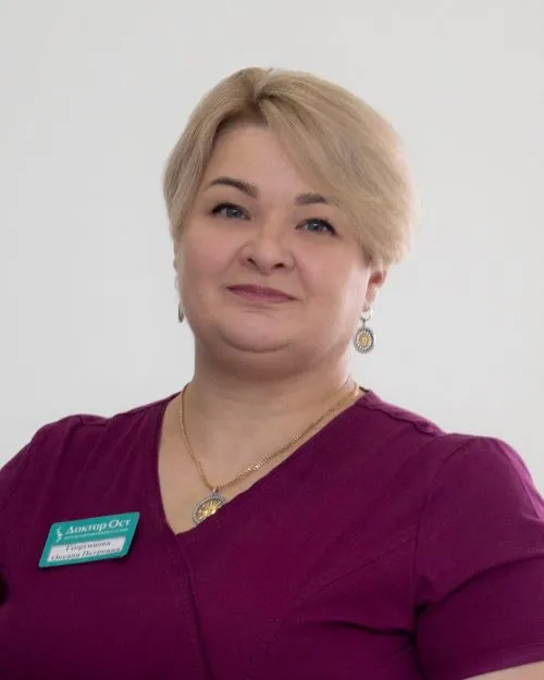Георгинова Оксана Петровна — медицинский центр Доктор ОСТ